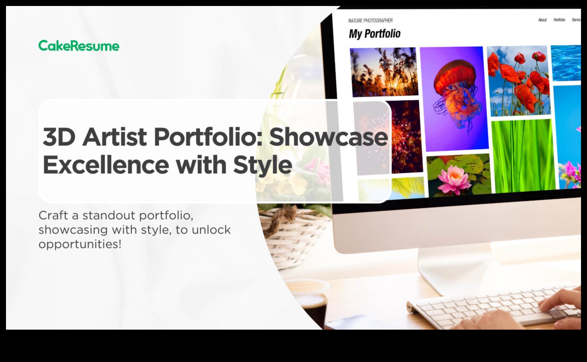 Οπτική αριστεία: Δημιουργία μιας ξεχωριστής έκθεσης σχεδιασμού