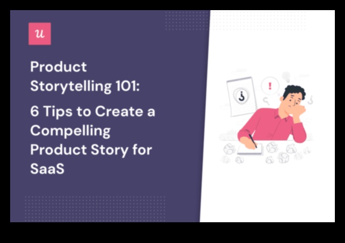 Λειτουργικές αφηγήσεις: Οι ιστορίες που λέγονται από τον σχεδιασμό προϊόντων