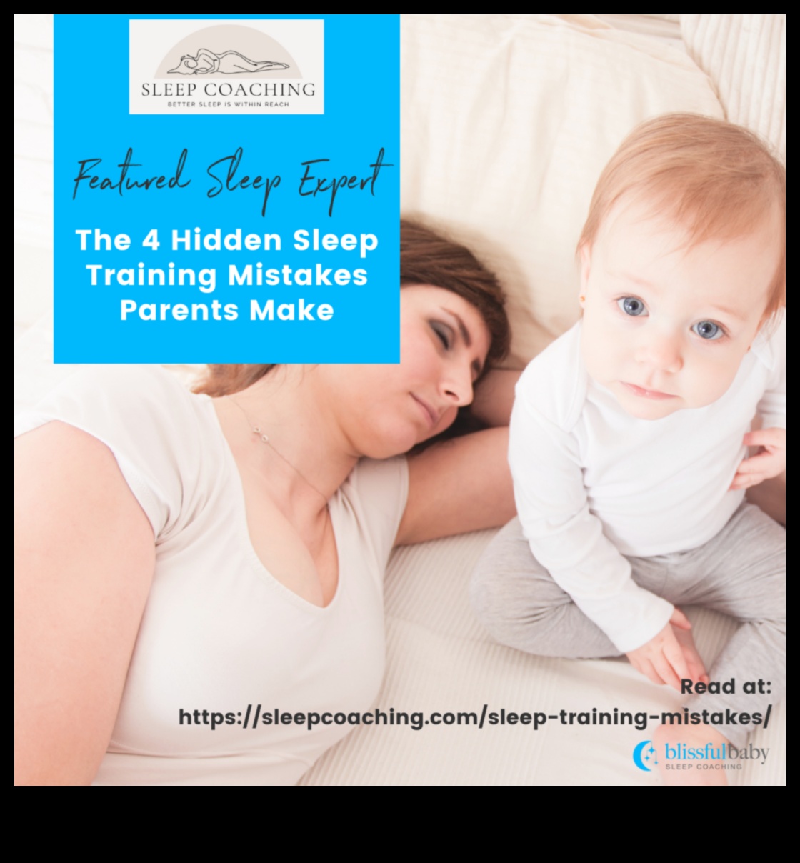 Ειρηνικές συνομιλίες με μαξιλάρια: Ένας οδηγός για τον ευτυχισμένο ύπνο του μωρού